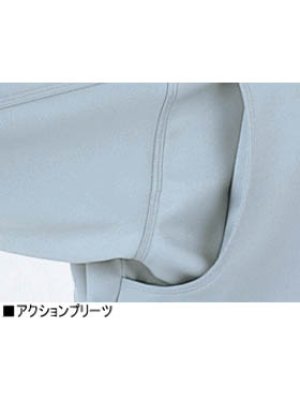 画像10: 43500 長袖ブルゾン(3色) (10)