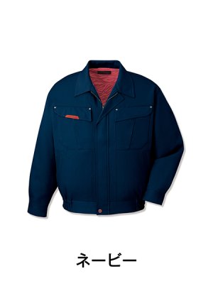 画像2: 43500 長袖ブルゾン(3色) (2)