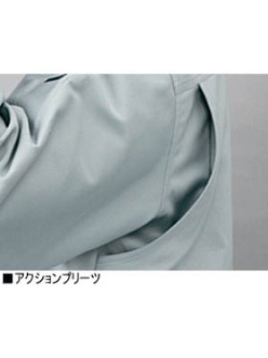 画像11: 80900 長袖ブルゾン(3色) (11)