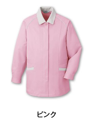 画像3: 42805 長袖スモック(3色) (3)