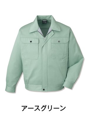 画像7: 80500 長袖ブルゾン(5色) (7)