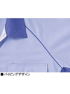 画像4: 46800 長袖ブルゾン (2色) (4)