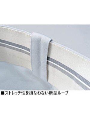 画像8: 80902 ワンタックカーゴパンツ（3色） (8)