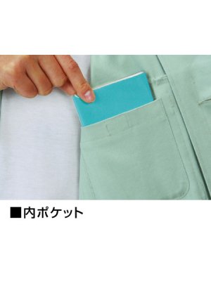 画像11: 80600 ジャンパー(7色) (11)