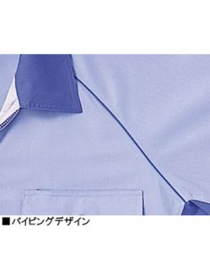 画像4: 46825 長袖スモック(2色) (4)
