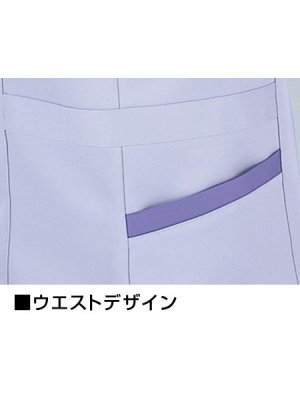 画像6: 42805 長袖スモック(3色) (6)