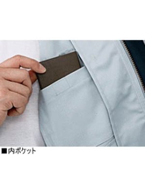 画像9: 80900 長袖ブルゾン(3色) (9)