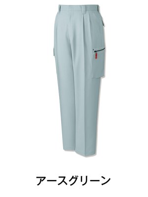 画像3: 43502 ツータックカーゴパンツ(3色) (3)