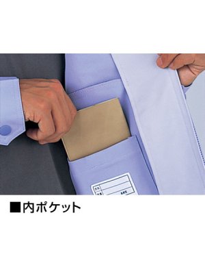 画像7: 42800 長袖ブルゾン(2色) (7)