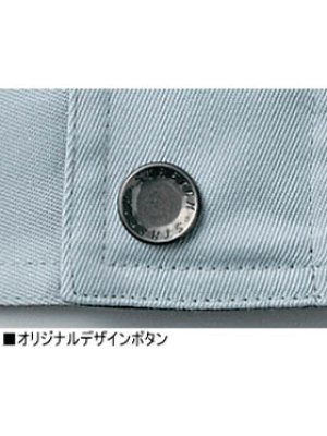 画像8: 80900 長袖ブルゾン(3色) (8)