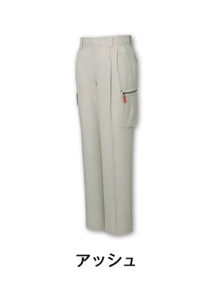 画像4: 47502 ツータックカーゴパンツ (3色) (4)