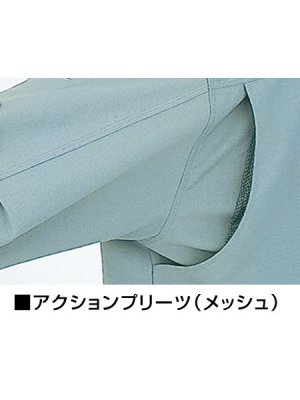 画像13: 47500 長袖ブルゾン (3色) (13)