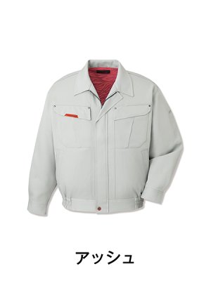 画像4: 43500 長袖ブルゾン(3色) (4)