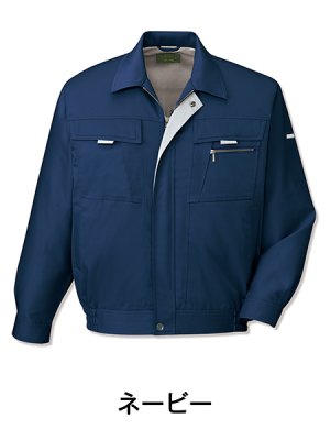 画像2: 80900 長袖ブルゾン(3色) (2)