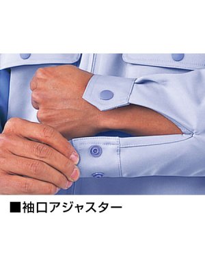 画像8: 42800 長袖ブルゾン(2色) (8)