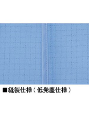 画像8: 80400 長袖ブルゾン（3色） (8)