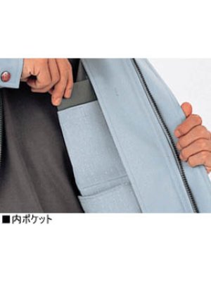 画像11: 43500 長袖ブルゾン(3色) (11)