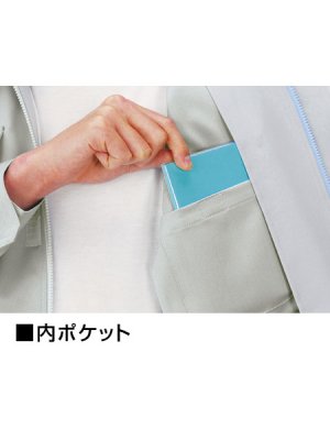 画像8: 80300 長袖ブルゾン（4色） (8)