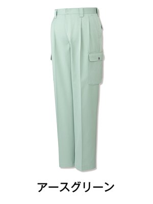 画像7: 80502 ツータックカーゴパンツ（5色） (7)