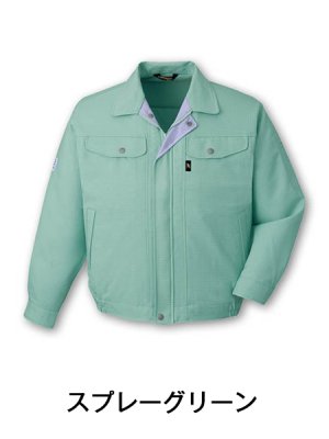 画像4: 80400 長袖ブルゾン（3色） (4)