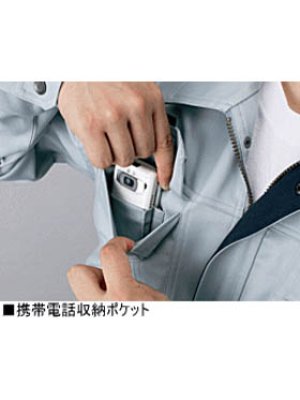 画像7: 80900 長袖ブルゾン(3色) (7)