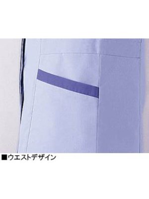 画像5: 46825 長袖スモック(2色) (5)