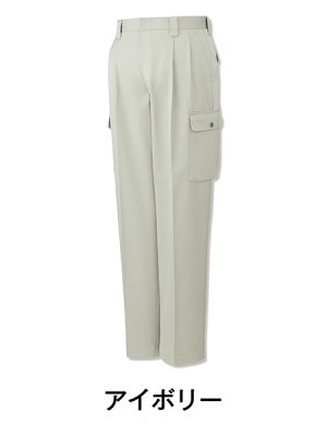 画像5: 80502 ツータックカーゴパンツ（5色） (5)