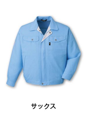 画像2: 80400 長袖ブルゾン（3色） (2)