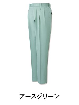 画像8: 80601 ツータックパンツ（7色） (8)