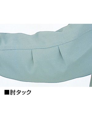 画像15: 47500 長袖ブルゾン (3色) (15)