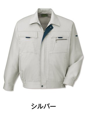 画像3: 80900 長袖ブルゾン(3色) (3)