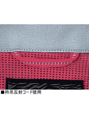 画像5: 43500 長袖ブルゾン(3色) (5)