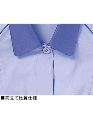 画像8: 46825 長袖スモック(2色) (8)