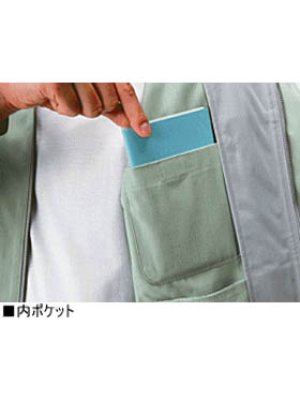 画像9: 80500 長袖ブルゾン(5色) (9)