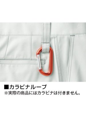 画像7: 81002 ワンタックカーゴパンツ（4色） (7)