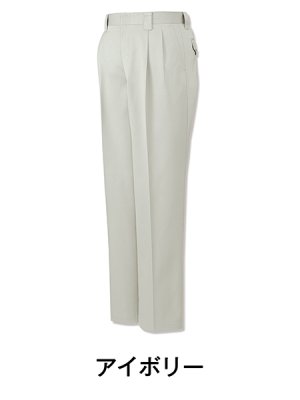 画像6: 80501 ツータックパンツ（5色） (6)