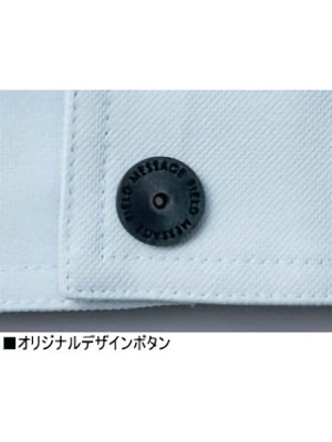 画像11: 80800 エコジャンパー（3色） (11)