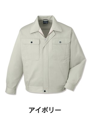 画像5: 80500 長袖ブルゾン(5色) (5)