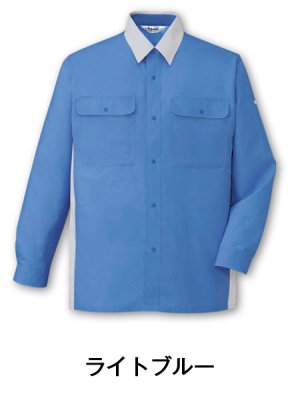 画像2: 46804 長袖シャツ(2色) (2)