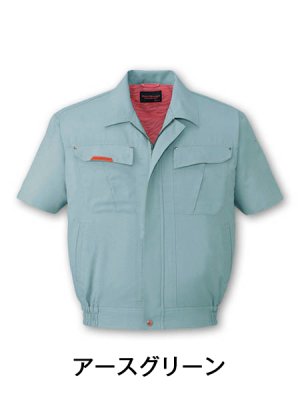 画像3: 47510 半袖ブルゾン (3色) (3)