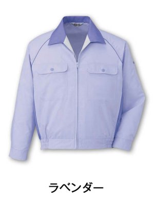 画像3: 46800 長袖ブルゾン (2色) (3)