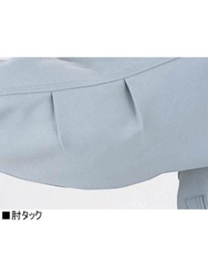 画像12: 43500 長袖ブルゾン(3色) (12)