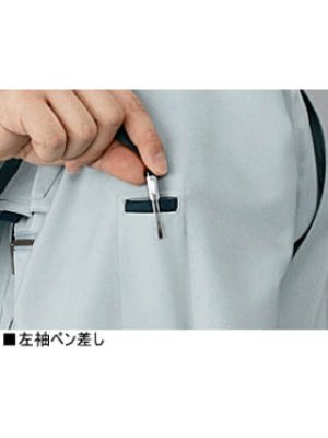 画像10: 80900 長袖ブルゾン(3色) (10)