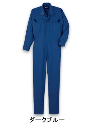 画像3: 82420 難燃続服 (2色) (3)