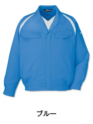 画像2: 81100 長袖ブルゾン（3色） (2)