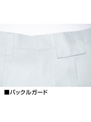 画像6: 81106 レディースワンタックパンツ（3色） (6)