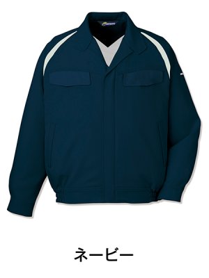 画像3: 81100 長袖ブルゾン（3色） (3)
