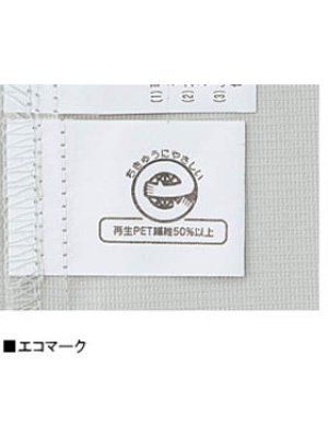 画像5: 85106 レディースワンタックパンツ（3色） (5)