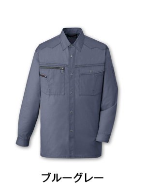 画像2: 85004 長袖シャツ(4色) (2)