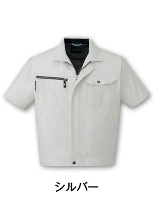 画像3: 84810 半袖ジャンパー（3色） (3)